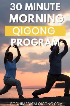 two people doing yoga on the beach with text overlay that reads 30 minute morning ogong program