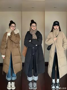 Travel Aesthetic Outfits Winter, Asia Winter Outfit, Hokkaido Winter Outfit, Japanese Winter Fashion Women, Uniqlo Winter Outfit Women, Japan Winter Outfit Women, Japanese Winter Outfits, Korean Fall Outfits, Japan Winter Fashion