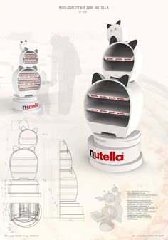 an advertisement for the nutella brand with two cats on it's top shelf