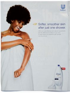 an advertisement for dove's softener, smoother skin after just one shower