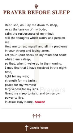 a prayer with the words prayer before sleep