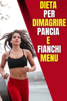 Vuoi perdere sovrappeso?dieta per dimagrire pancia e fianchi menu! Prova il nostro prodotto. #perdita #perdere_peso #dimagrimento #dimagrimento #dimagrimento_veloce #dieta #grasso_della_pancia #alimenti_dietetici #dimagrimento_sullo_stomaco #pancia_piatta #Keto #abnehmen #alimenti_dietetici #bellezza #perdita_di_peso #dieta_cheto #dimagrimento #dieta_dimagrante #pasti_dimagranti #giorni #consigli_dietetici #dietaperdimagrire #dieta #perso #programma_dietetico #diete_alimentari Electric Massager, Sore Muscles, Fitness Center, Massage Therapy, The Body Shop, Matcha, Massage, Sports Bra, Yoga