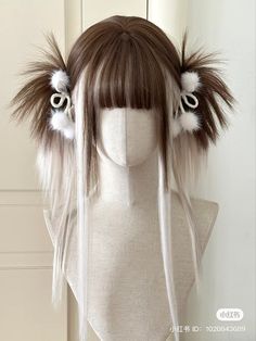 Unique Ponytail Hairstyles, Hairstyles Mannequin, Cool Wigs, Crunchy Hair, Fancy Updos, Κούρεμα Bob, Hair References, Drag Wigs, Hairstyle Inspo