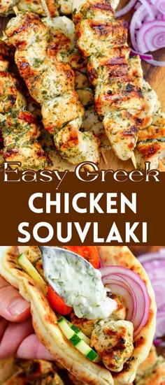 chicken souvlaki is an easy and delicious appetizer