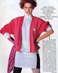 80s Outfits Party, 1980’s Fashion, Fashion 1980s, 80’s Fashion, Fashion 80s, 80s Outfit