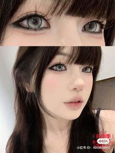 Make Up Korean, Makeup Tip, Makeup For Moms, Stay At Home Moms, Image Swag, Ethereal Makeup, Pinterest Makeup