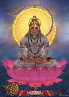 the hindu god is sitting on top of a lotus with his eyes closed and hands clasped