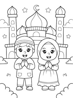 Ramadhan Coloring, Ramadhan Activities, Ramadan Activities For Kids, Islamic Coloring Pages, Ramadan Coloring Pages, Ramadan Drawing, Islamic Drawing, Coloring Page Preschool, Ramadan Coloring