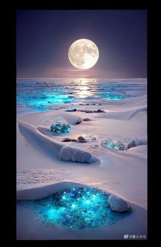 an icy landscape with blue lights in the water and ice flakes on the ground