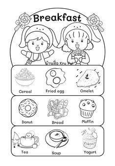 the breakfast worksheet for kids to learn how to read and understand what food they are