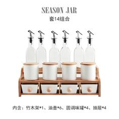 six jars with lids are sitting on a wooden shelf and the words season - jar written in