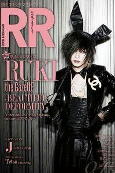 a magazine cover with an image of a woman in bunny ears on her head and black hair