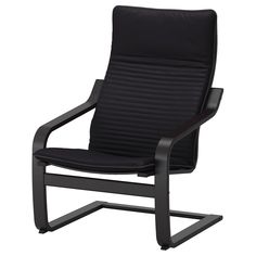 an office chair with black leather upholstered back and armrests, viewed from the front