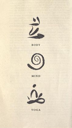 three different types of yoga symbols are shown in black and white ink on a piece of paper