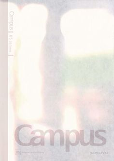 the back cover of campus magazine, with an image of a person standing behind it