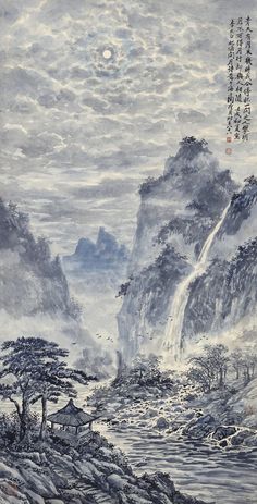 Japanese Art Prints, Chinese Painting, Asian Art, Japanese Art, Phone Wallpapers, Art Wallpaper, Phone Wallpaper, Iphone Wallpaper, Screen