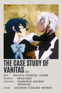 the case study of vantass, vol 1 by tomiyi tamura