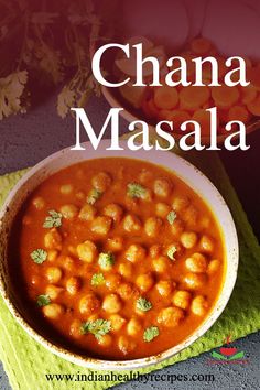 a bowl filled with chickpeas and garnished with cilantro leaves