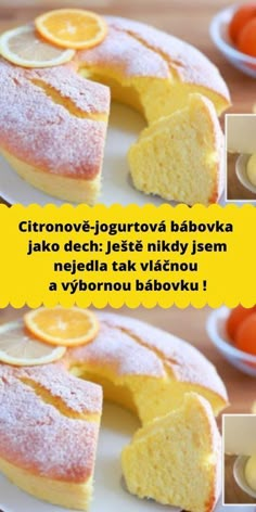 there is a cake with lemons on it and two slices cut from the cake