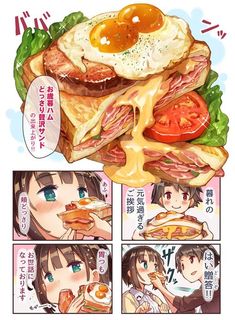 an image of a sandwich with eggs on top and bacon in the middle, as well as other pictures