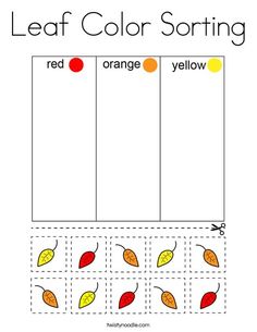 the leaf color sorting activity is shown in this printable worksheet for kids