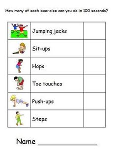 a worksheet for kids to practice their exercises