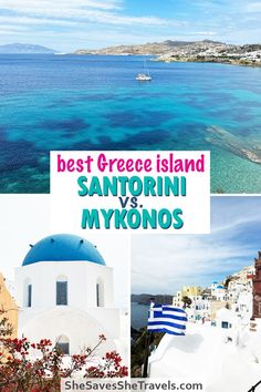 the best greek island san antonio and mykonos