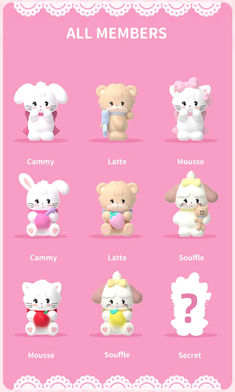 a pink poster with different types of stuffed animals on it's sides and the words, all members