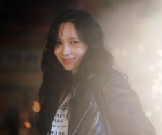 Twice Mina, Myoui Mina, Twice Kpop, Kpop Girls, Wattpad