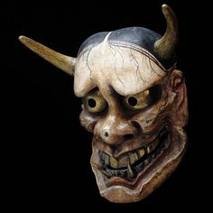 Mascara Oni, Japanese Noh Mask, Noh Theatre, Zombie Mask, Theatre Masks, Japanese Mask, Oni Mask, Monster Face