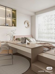 a room with a bed, desk and chair next to a window that has blinds on it