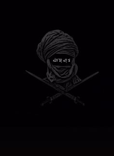 a black background with two crossed swords and the words k e r u written on it