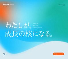 SANKOU! | Webデザインギャラリー･参考サイト集