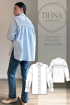 Minimal Style Outfits, Map Dress, Dress Designs For Stitching, Shirt Patterns For Women, Sleeveless Blouse Designs, Clothing Pattern Design, Ladies Tops Blouses, Sewing Blouses, Cotton Shirts Women