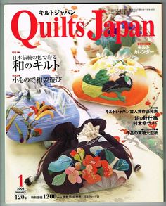 the cover of quilts japan magazine features handmade bags and purses with flowers on them