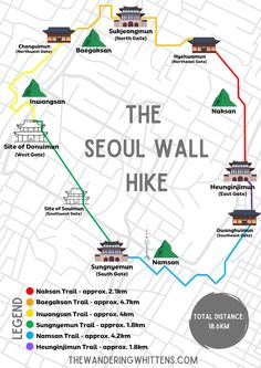 the seoul wall hike map with all its locations and their names in red, yellow, green