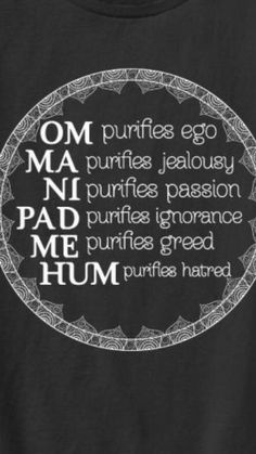 om ma ni pad me hum Frases Yoga, Chakra Heilung, Fitness Blogs, Om Mantra, Yoga Mantras, Meditation Mantras, Inspiring Photography, Meditation Techniques, Les Chakras