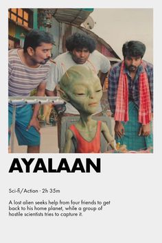 an advertisement for a movie with two men standing next to each other and the caption says, ayealan