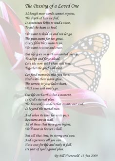 a poem with a butterfly on it and the words in english are written next to an image of a flower