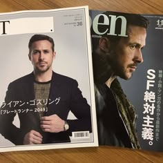 a magazine with an image of a man on the cover and another photo of a man wearing a suit