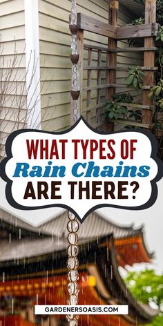 What Is A Rain Chain? And How Does It Work? French Drain