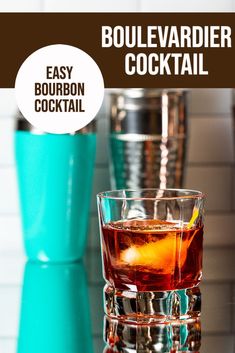 The Boulevardier Cocktail is a classic bourbon cocktail that should be on everyone's must make list.  Complex in flavor yet so easy to make!  With only three ingredients - bourbon, sweet vermouth and Campari!  It's as easy to make as it is to sip!