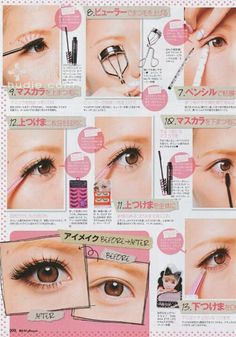 Asian MakeUp- Kawaii neee~ Asian Makeup Before And After, Gyaru Outfit, Asian Makeup Looks, Korean Makeup Tutorials, Make Up Tutorials