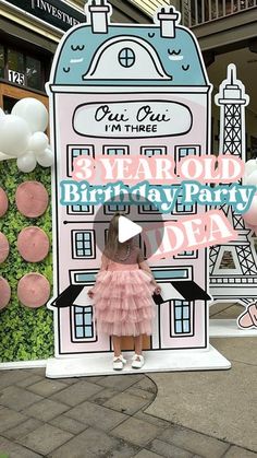 Jordyn Wilson • DIYs ✨ Seasonal Inspo ✨ Motherhood on Instagram: "3-Year-Old Birthday Party Idea 🥰 Oui Oui, I’m 3!   This was such a blast to plan! Pepper has loved “Paris” and the Eiffel Tower because of a Claris book we read at night, and it just so happened to align perfectly with the Olympics starting in Paris 🇫🇷  I don’t use party planners or anything, but there were a couple vendors I worked with for venue and cake, so I’ll link those below!   I’ve made a list of all the items I bought through Amazon (which is the majority of the details). The backdrops were printed by my dad and brother who have a graphic design business. 🤍   COMMENT Links If you want that Amazon list!  Details: Backdrop: Designed by me and my dad  Venue: @sweethaven_tn Cake: @triplecrownbakery   The flower cart Shopping Theme Birthday Party Ideas, Oui Oui Im 3 Party, Claris Birthday Party, 3 Year Party Ideas, Paris Birthday Theme Kids, Oui Oui Three Birthday, Claris In Paris Party, Themes For 3rd Birthday Party Girl, Bonjour To 4 Birthday