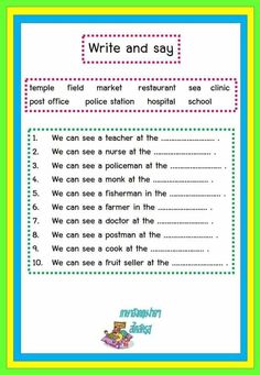 a printable worksheet with words and pictures to describe what is in the text