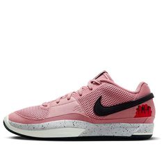 Nike Ja 1 'Bite' FV1286-600 Chrismas Wishes, Limited Edition Sneakers, Sport Sneakers, Basketball Shoes, Nba, Basketball