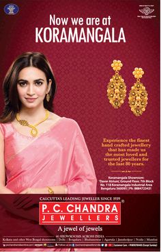 an advertisement for jewellery stores with a woman in pink sari and gold jewelry on the front