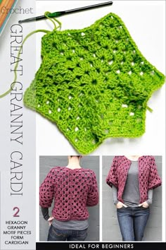 the crochet granny granny cardigan pattern is shown