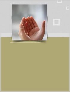 a person holding their hands together in front of a white and beige background with squares