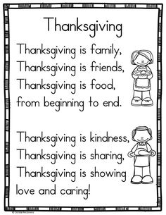 thanksgiving worksheet with words and pictures to help students learn how to read the poem